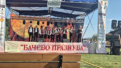 Бачево празнува 6