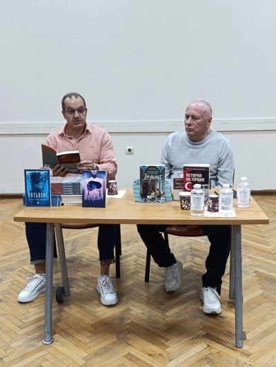 Среща с авторите Венцислав Божинов и Ибрахим Карахасан-Чънар 2