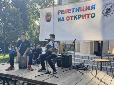Курс по китара 3