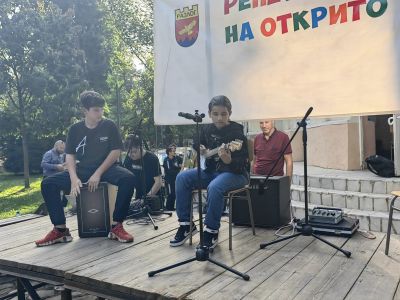 Курс по китара 4