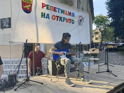 Курс по китара 7
