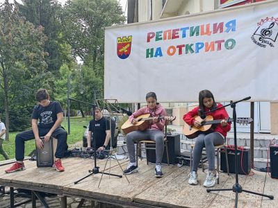 Курс по китара 9