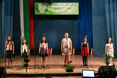 Детска вокална група  Звезда-Лилия Лачинова 1