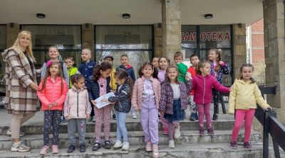 Международен ден на детската книга и рождения ден на Андерсен 1