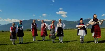 "Севдо, Севдалино" 1