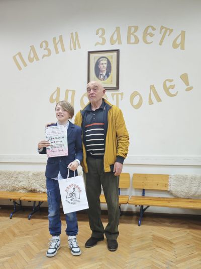 Пазим завета ти, Апостоле - НЧ 15 септември 1903-1909г. - Разлог