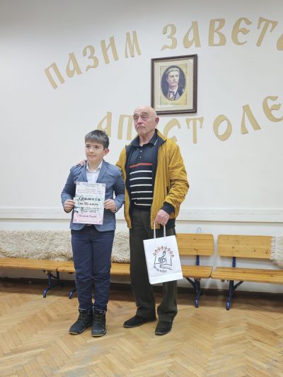 Пазим завета ти, Апостоле - НЧ 15 септември 1903-1909г. - Разлог
