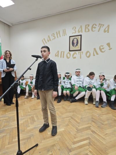 Пазим завета ти, Апостоле - НЧ 15 септември 1903-1909г. - Разлог